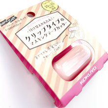 Pink Kokuyo Karu Cut Washi Tape Cutter Clip Masking Tape Dispenser Cutters for 10-15 mm width - Light Pink