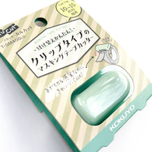 Green Mint Kokuyo Washi Tape Cutter Karu Cut Masking Tape Cutter Calcut Clip Type for 10-15 mm width - Light Green