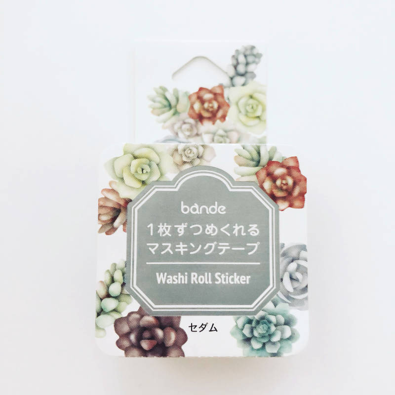 succulent washi tape Succulent Dam Bande Washi Sticker Roll Tape Japanese