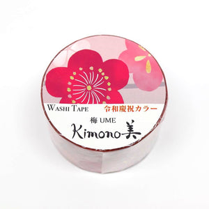 Wide Pink Ume Kimono Washi Tape Floral Plum Blossom Gold Foil GILDED Japanese **