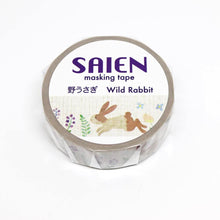 Wild bunny rabbit washi tape Saien 