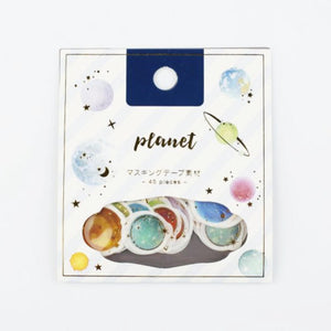 Washi Flake Stickers BGM - for Planners & Journals - Shop cutetape Washi  Tape USA