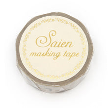 Coffee Washi Tape Coffee Beans Cups Gold Foil Accent