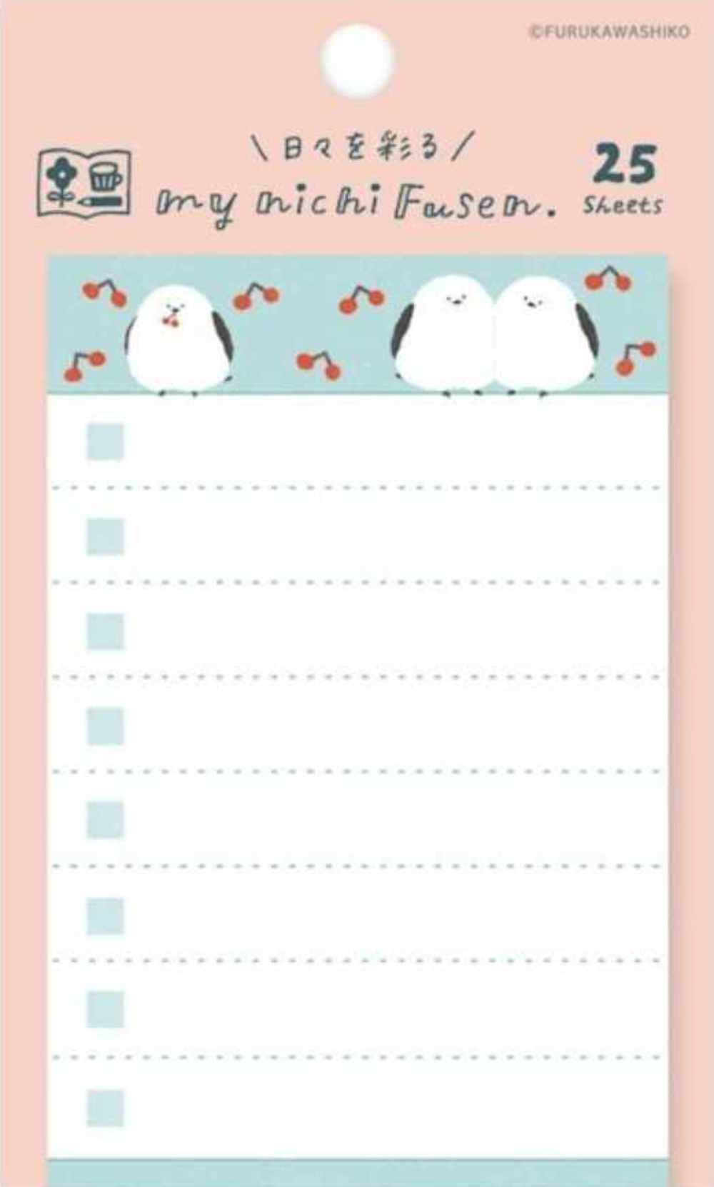 Birds Sticky Notes To Do List Check Box, Checklist, Japanese Stationery Furukawashiko - 25 Sheets