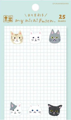 Cute Cats Sticky Notes for Planners, Journals, Grid Sticky Memo Pads Japanese Stationery Furukawashiko - 25 Sheets
