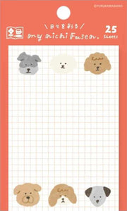 Cute Dogs Sticky Notes Dog Heads Grid Sticky Memo Pads Japanese Stationery Furukawashiko - 25 Sheets