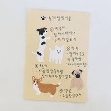 Sample use of Suatelier Dog Sticker Sheet 