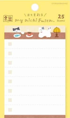 Cats Sticky Notes Lined To Do List Check Box, Checklist, Fish, Coffee, Japanese Stationery Furukawashiko - 25 Sheets