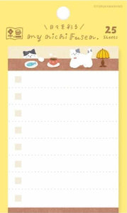 Cats Sticky Notes Lined To Do List Check Box, Checklist, Fish, Coffee, Japanese Stationery Furukawashiko - 25 Sheets