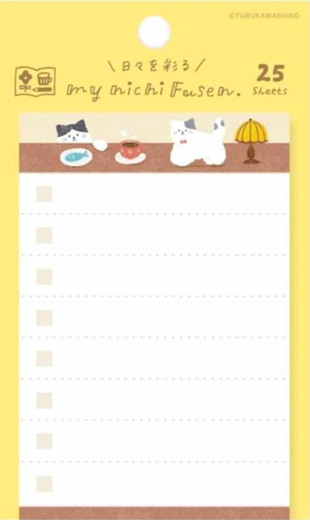 Cats Sticky Notes Lined To Do List Check Box, Checklist, Fish, Coffee, Japanese Stationery Furukawashiko - 25 Sheets