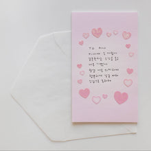cute pink heart sticker usage example on a pink card.