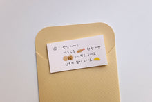 Showing usage of Dumplings Food Stickers on a card around some korean characters