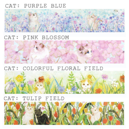 Cute Washi Tape for Crafts, Planners & Snail Mail – Pipsticks