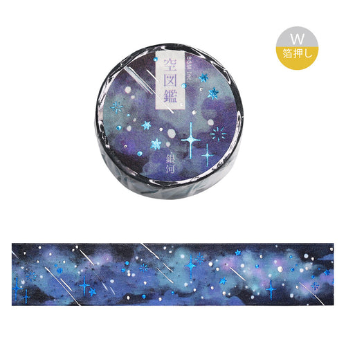 Galaxy Stars Washi Tape BGM Night Sky, Navy, Purple, Blue Foil Accent 20mmx5m*