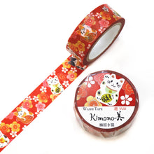 Good Luck Cat Washi Tape Kitty Fish Red Floral Japanese Gold Foil GILDED Animal