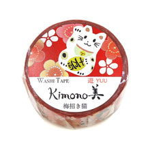 Good Luck Cat Washi Tape Kitty Fish Red Floral Japanese Gold Foil GILDED Animal