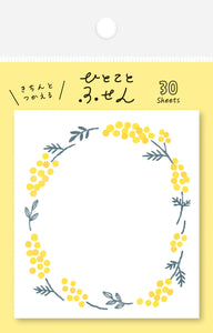 Mimosa Yellow Flowers Sticky Notes Cute Floral Furukawashiko - 30 Sheets