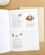 example of a few Suatelier (#1181) Night Time Journal Stickers on a journal