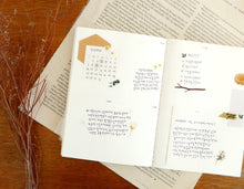 sample use of flower stickers on a journal page