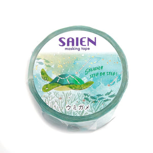 Sea Turtles Washi Tape Ocean Saien Kamiiso Sansyo - Silver, Gold Foil Accent