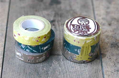 Wizards Laser Washi Tape Collection, Beginner Guide Washi Masking Tape