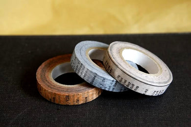 Oldbook Japanese Masking tape 10mm
