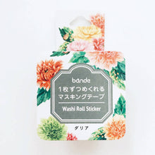 Dahlia Bande Washi Tape Sticker Roll Japanese
