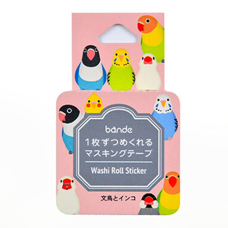 Sparrow Parakeet Bird Bande Washi Roll Sticker Tape Japanese (discontinued)