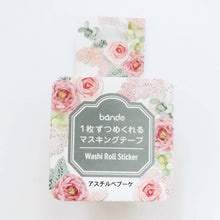 Astilbe Rose Bande Washi Sticker Tape Rolls Japanese