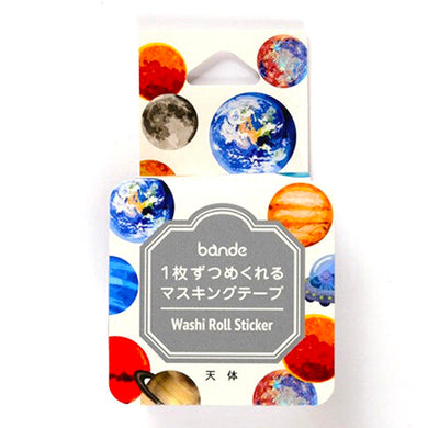 Astronomy Planets Earth Saturn Bande Washi Roll Sticker Tape Japanese