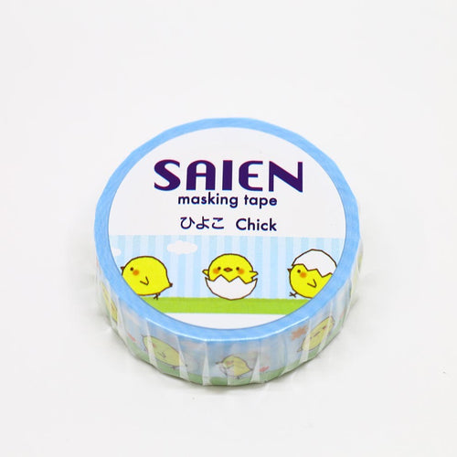Baby Chick Washi Tape Saien Japanese Kamiiso - cute animal Yellow, Chick, Hatch, Egg