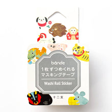 chinese zodiac washi sticker roll tape bande