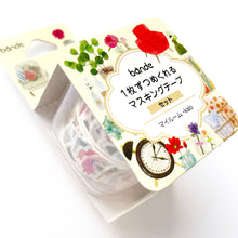 Bande My Room Washi Sticker Roll Tape Student Dorm Room Kalo - Japanese 150 Pieces