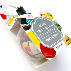 Bande School Supplies Washi Sticker Roll Tape Japanese 200 Pieces **