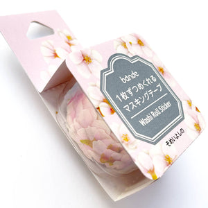 Somei Yoshino Cherry Blossom Bande Washi Roll Sticker Tape Sakura Japanese