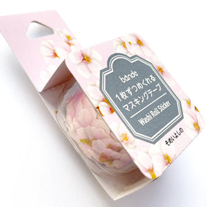 Somei Yoshino Cherry Blossom Bande Washi Roll Sticker Tape Sakura Japanese **