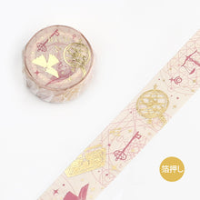 Technique Skill Art Washi Tape BGM Nature Poetry Series Gold Foil Masking Tape 20mm x 5m