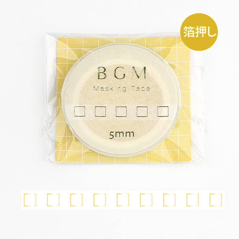 bgm check box gold washi tape checklist box for journals planners