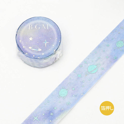 BGM Macaroon Galaxy Purple Universe Washi Tape Silver Holographic Foil Space, Planet, Stars Masking Tape 20mmx5m *