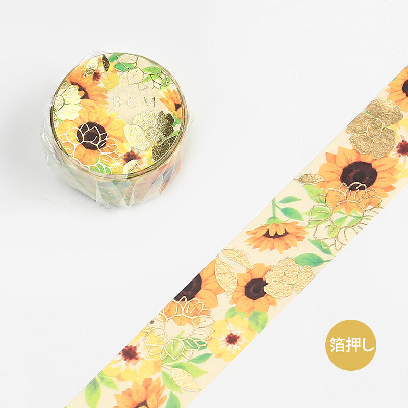 bgm washi tape sunflower washi tapes flower melody series