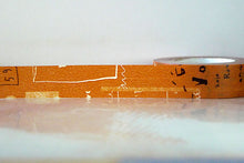 graffiti dark washi tape in brown