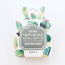 Bande cactus washi tape sticker roll