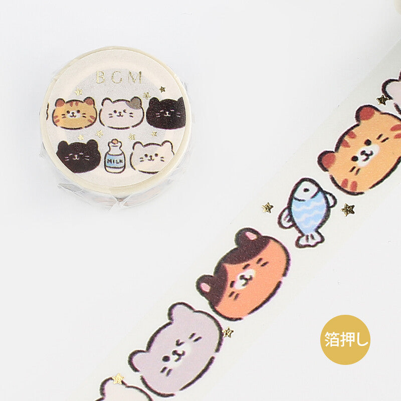 Cute Tape Name Stickers for Children Cartoon Animals Washi Tape