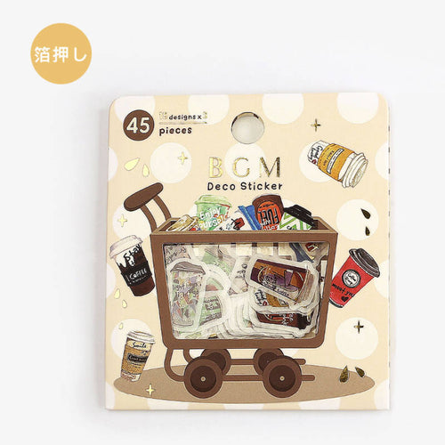 Coffee Washi Flake Stickers Vending Machine BGM Deco Sticker Planner Stickers (Washi Tape Material)**