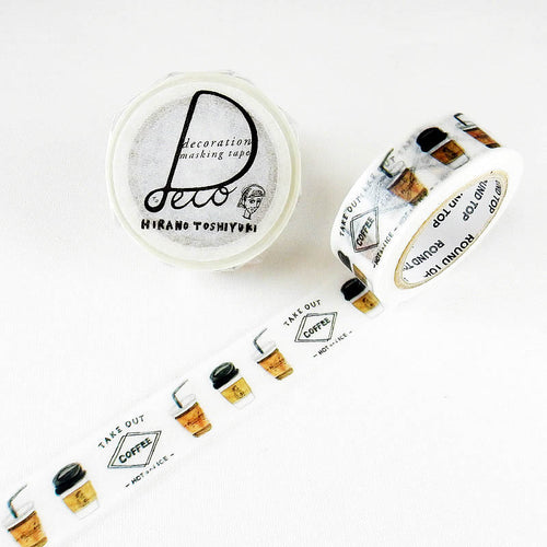 Coffee Washi Tape Round Top Hirano Toshiyuki - Japanese