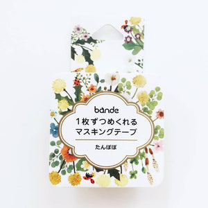 dandelion bande washi tape sticker rolls