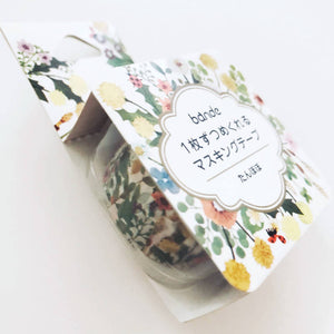 dandelion bande washi sticker rolls washi tape