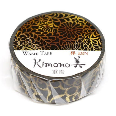 Gold Floral Leaf Outline Washi Tape Kimono Zen Gold Foil GILDED Japanese