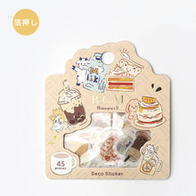 gourmet washi sticker flakes cake journal scrapbooking bgm