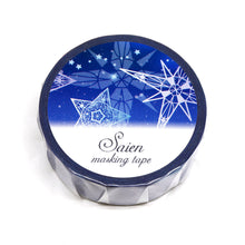 Discontinued
